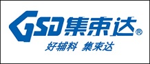 GSD集束達